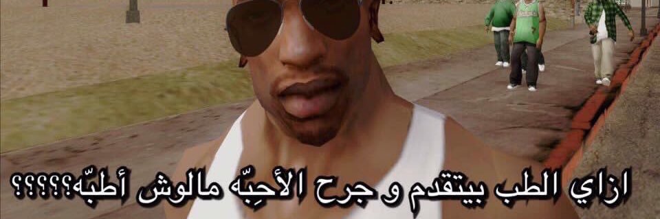 عبدالنبي المطيري banner