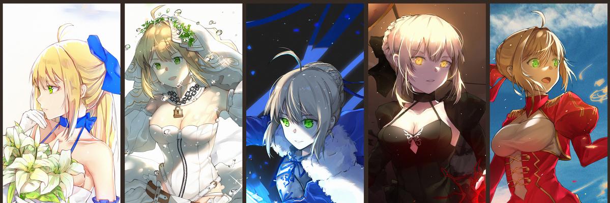 Necem_54's profile banner image