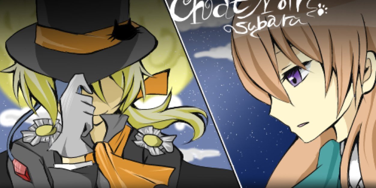 星崎すばる banner