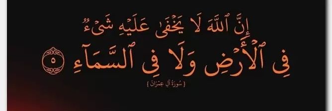 MMALALAWI20's profile banner image