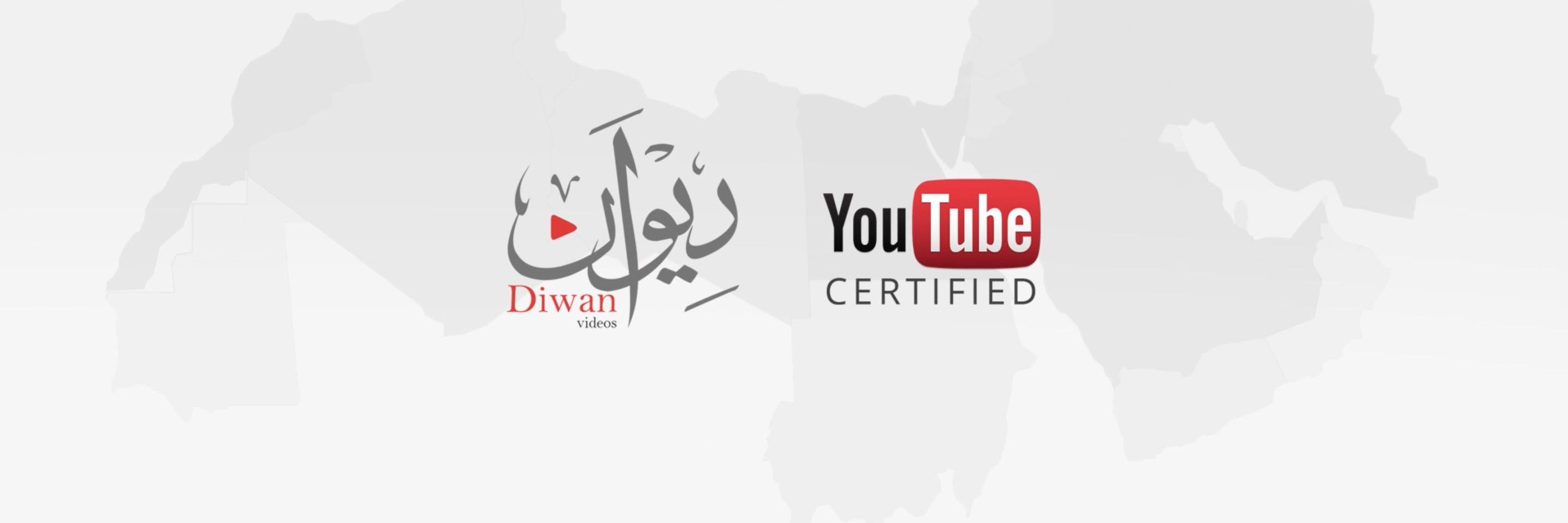 ossamayusuf's profile banner image