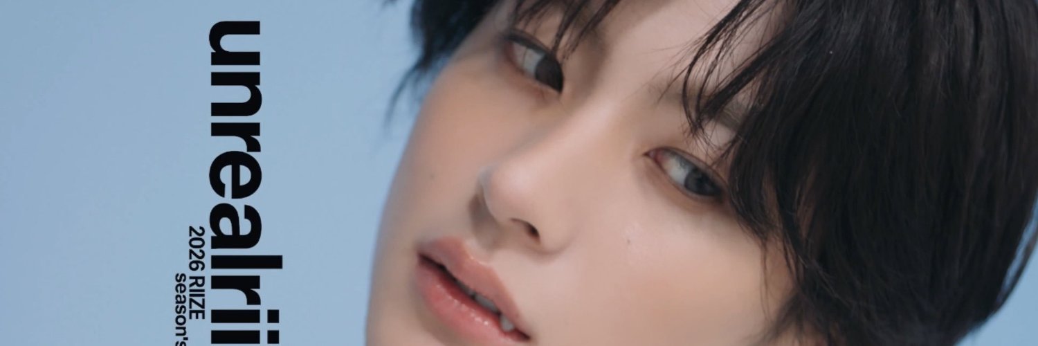 ᨐฅ banner