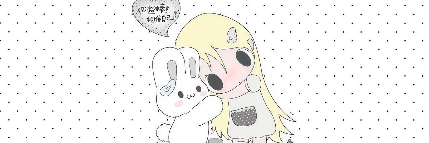 analiaro15's profile banner image