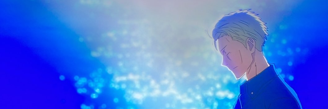 itsnotchade's profile banner image