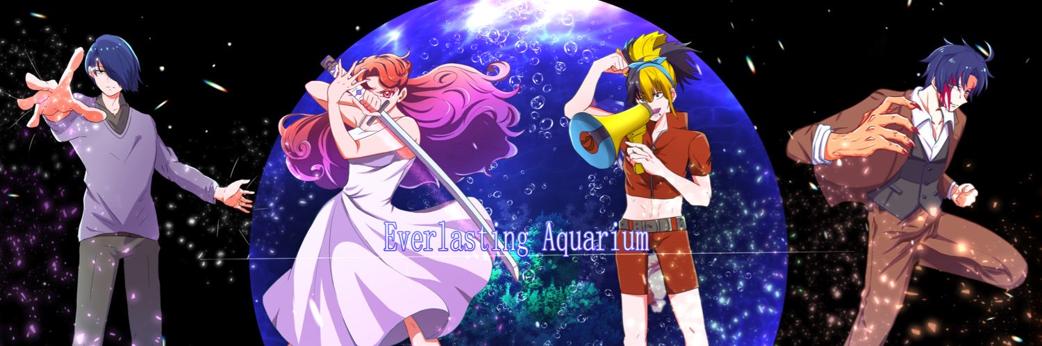 魚交(ぎょこう) @奇伊風 banner