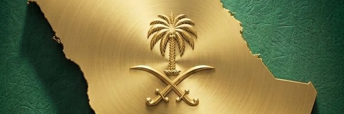 خط النار☠️ banner