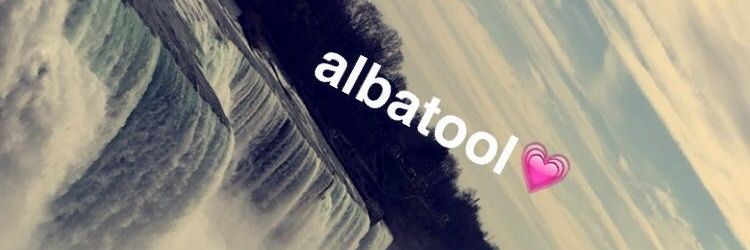 albatool ashkanani banner