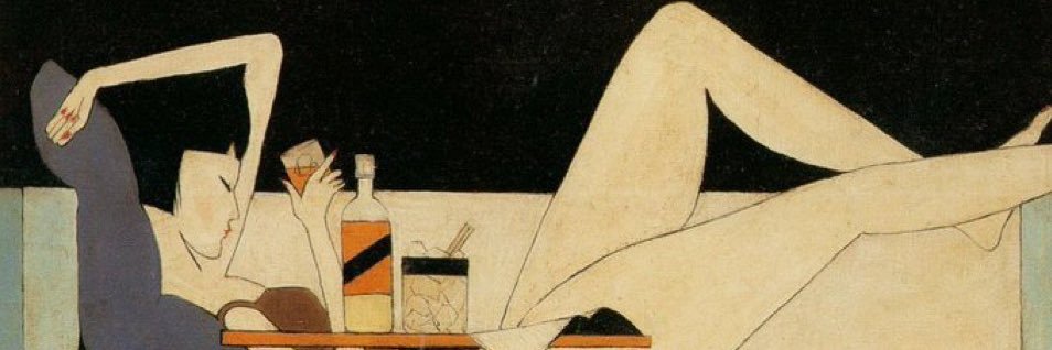 KSaigeS's profile banner image