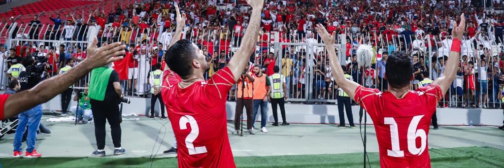 Reda16Isa's profile banner image