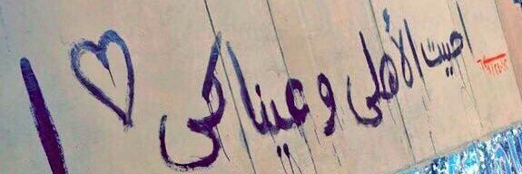mohamed4adel2's profile banner image