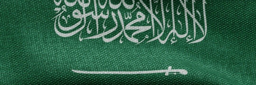 Eid3377's profile banner image
