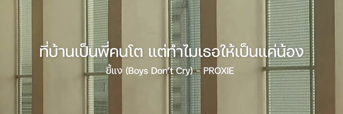 ceempeee's profile banner image