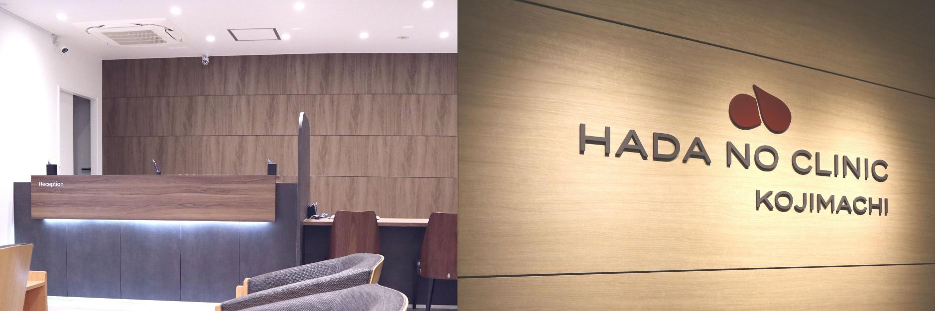 hadacli's profile banner image