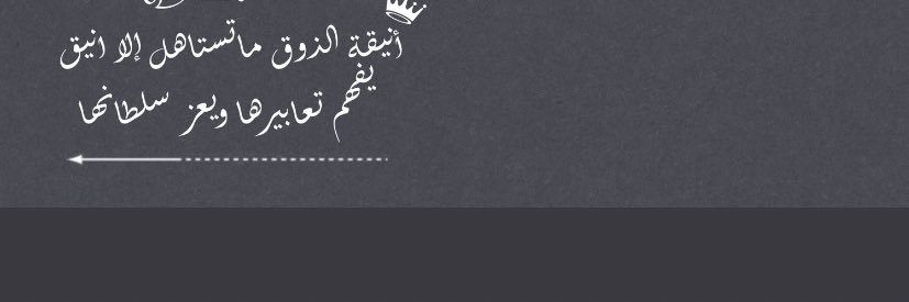 vip_nfc_'s profile banner image