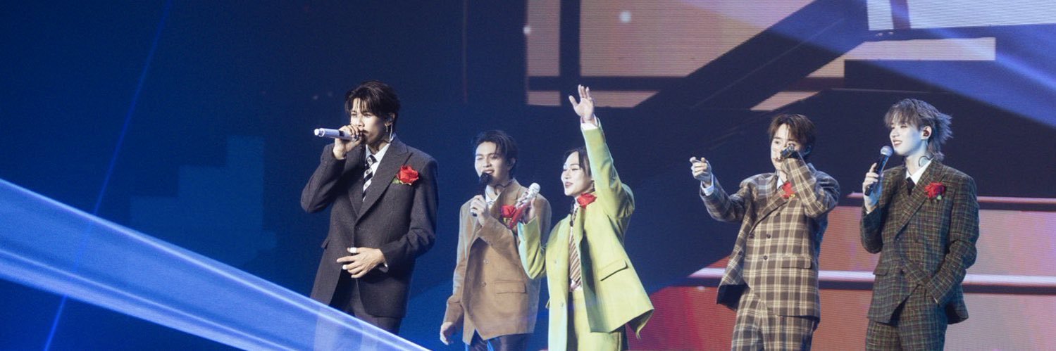 ยี่สิบ banner