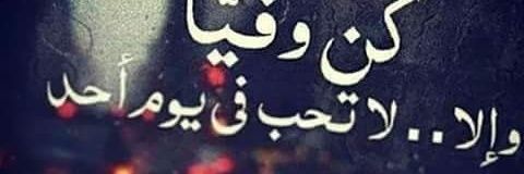 m_shloah's profile banner image