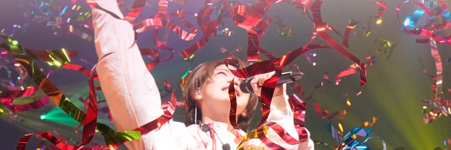 有岡みかん banner