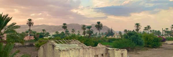 Barahmeh Profile Banner