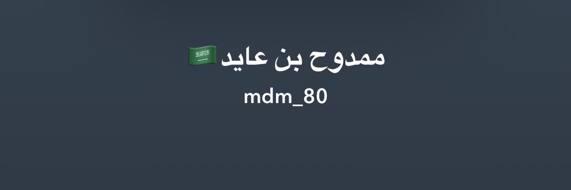 ado7i800's profile banner image