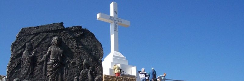 María Isabel ن banner