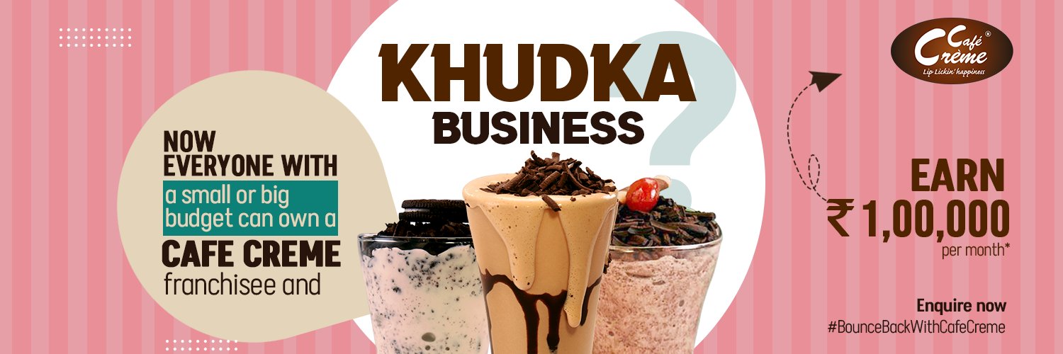 CafeCremeIndia's profile banner image