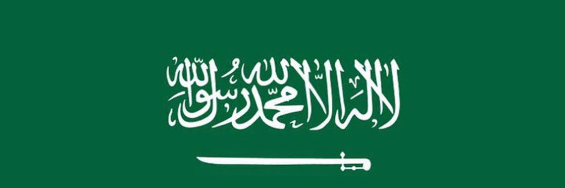 al_q33's profile banner image