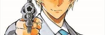 73hina10's profile banner image