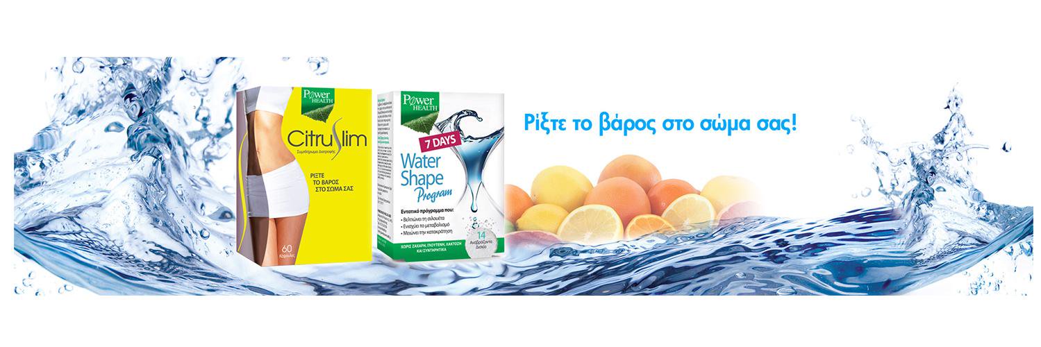 IfarmacyGr's profile banner image