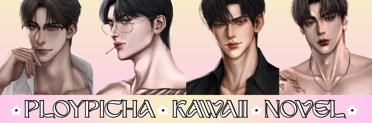 ploypeacha_kwii's profile banner image