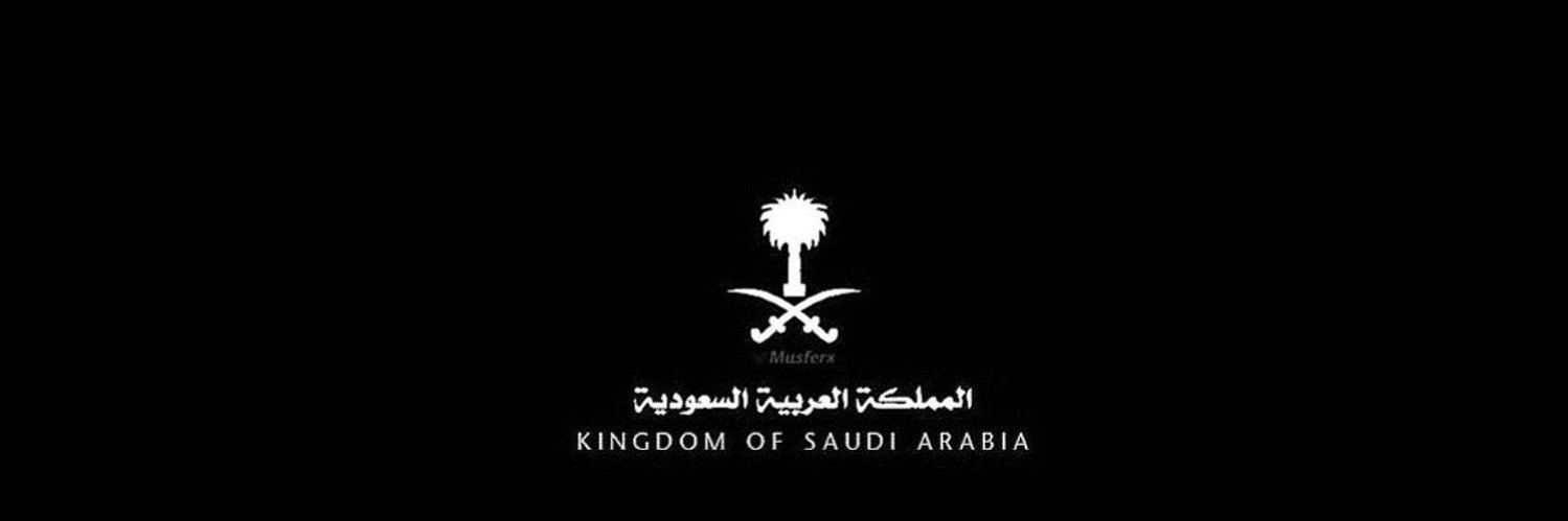 EmiAlshehri's profile banner image