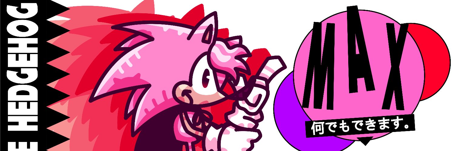 Max banner