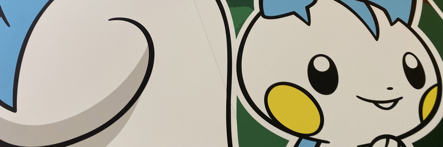 ぱちこ's banner