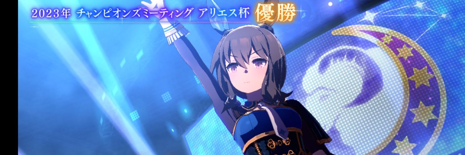 Cobalt_Bullet's profile banner image