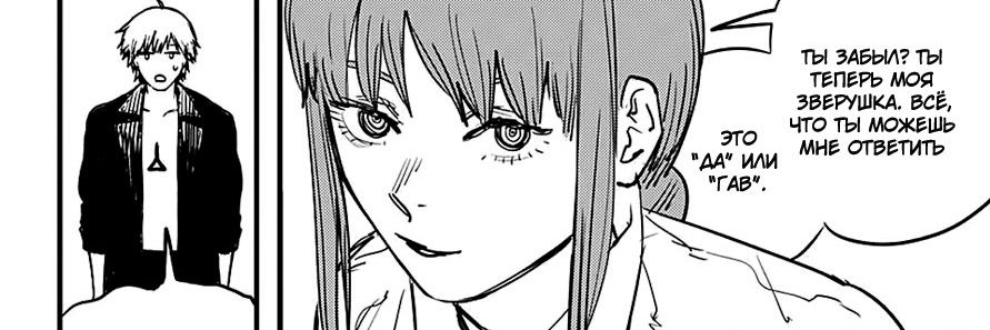 AndieDMoore's profile banner image