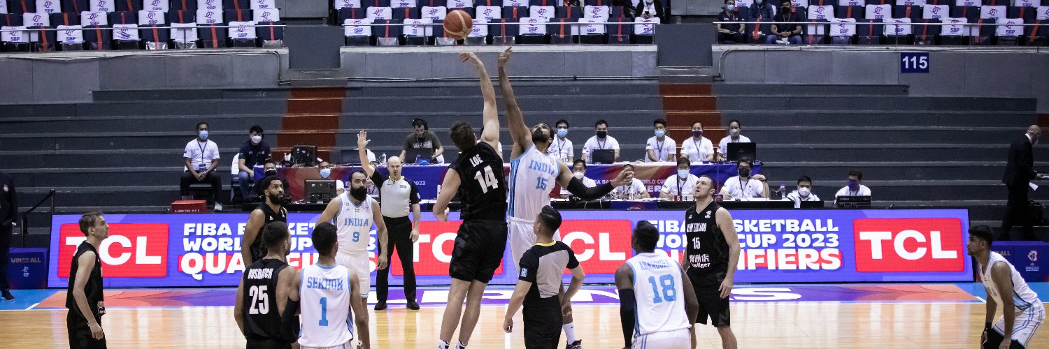 Basketball NZ's banner