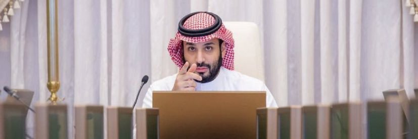 1727مـ 💚MBS💚 banner