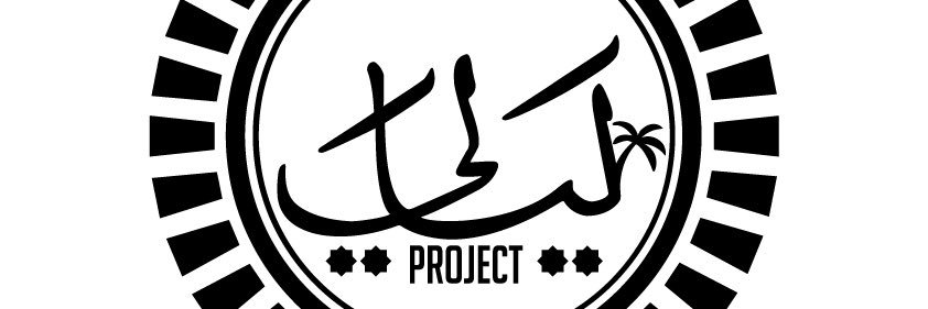 LayaliProject banner