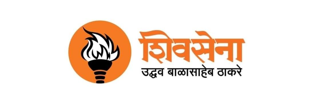 isurajchavan's profile banner image