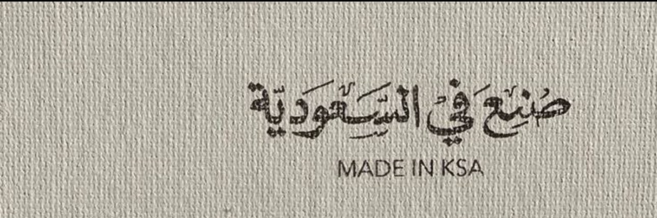 Deeena_A's profile banner image