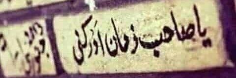 PindiKhatmal's profile banner image