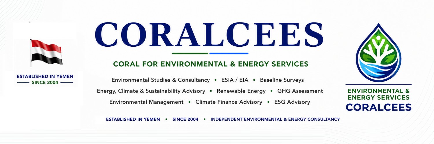 CORALCEES's profile banner image