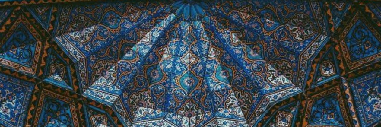 Aladdin Yassin banner