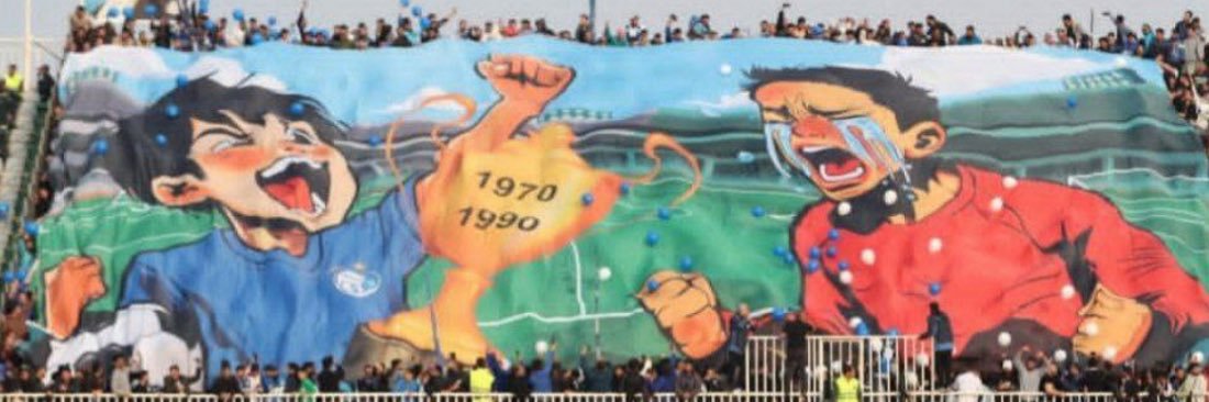 سداصغر banner