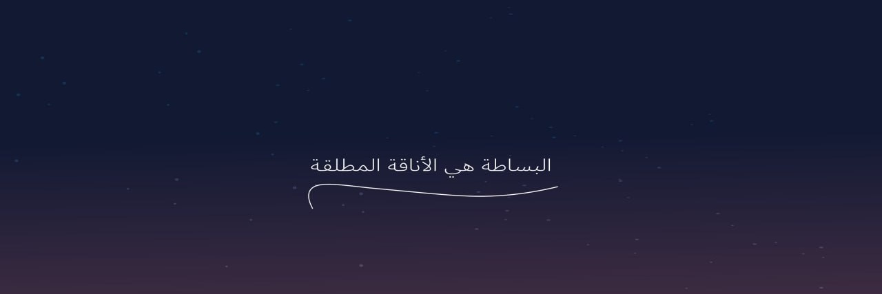 reham_9671's profile banner image