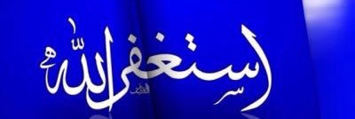 alshammari910's profile banner image