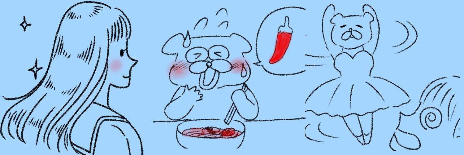ProjectOnomato's profile banner image