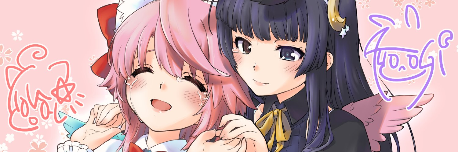 evil_gradriel's profile banner image