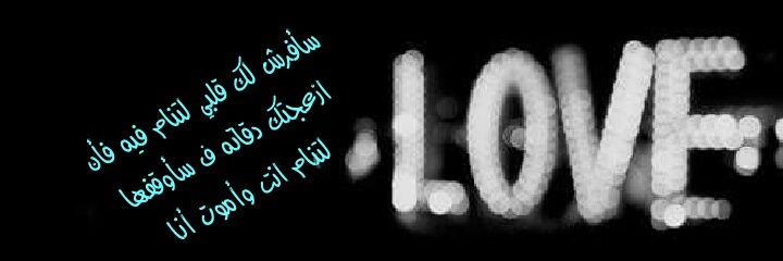 Rahek_a's profile banner image
