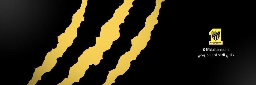 AlNamiy's profile banner image