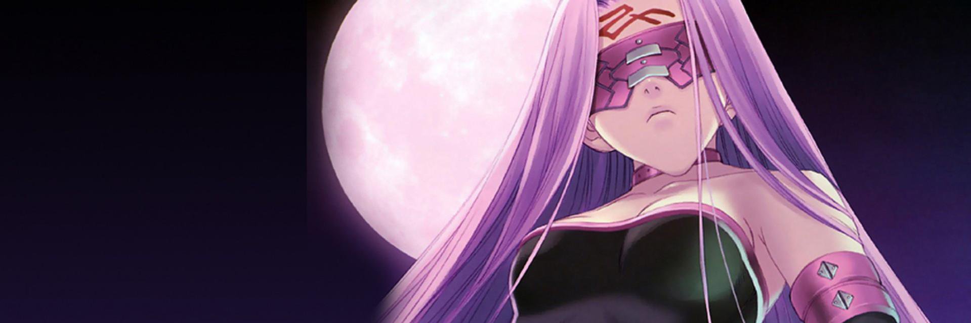 Tsukishiro Sayuki banner